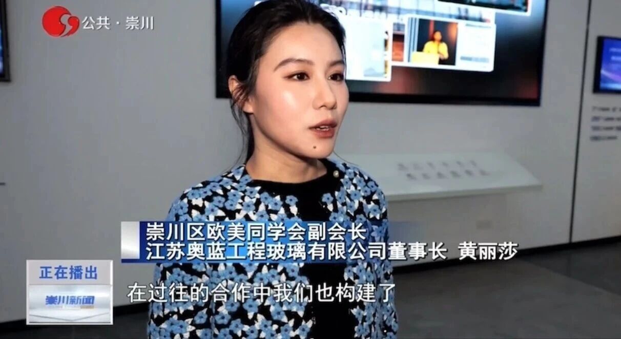 “名城名校业同襄 留学报国启新程”暨崇川区海归人才赋能行动
